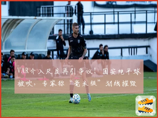年EWC电竞世界杯项目公布,新兴体育模拟类游戏首次入选
