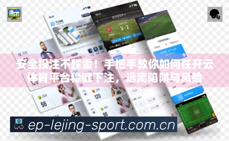 高清直播入口
