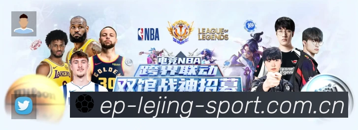 即时比分/赛况